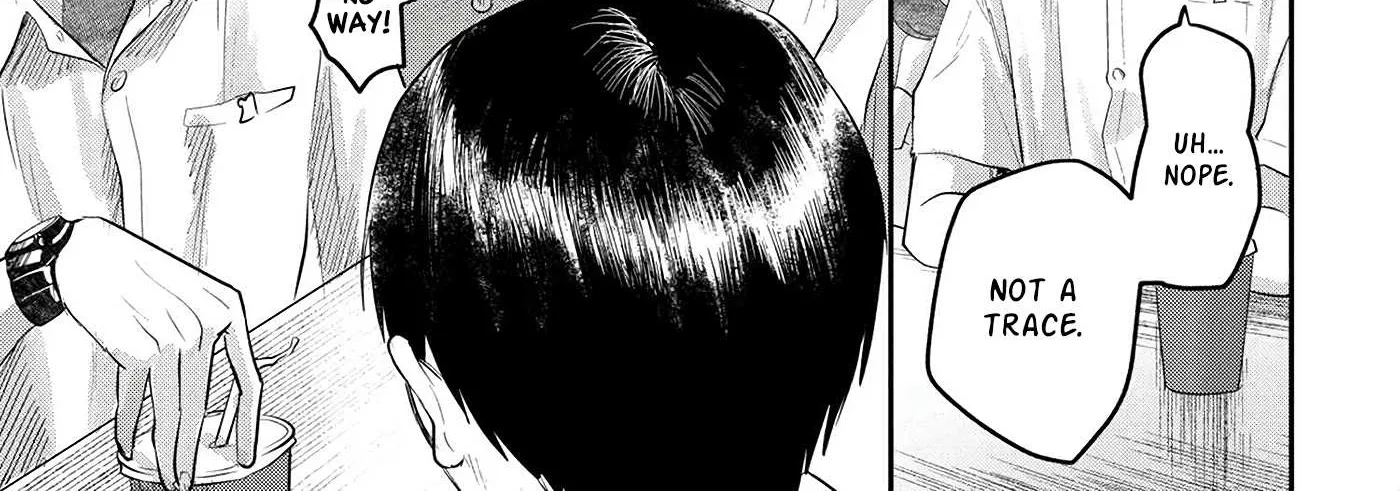 Hikaru ga Shinda Natsu Chapter 11 page 15 - 
