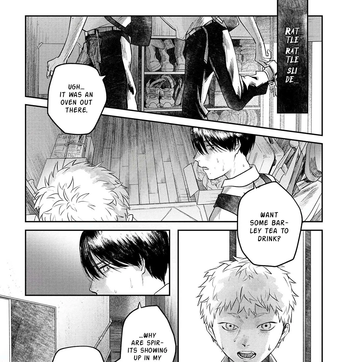 Hikaru ga Shinda Natsu Chapter 11 page 16 - 