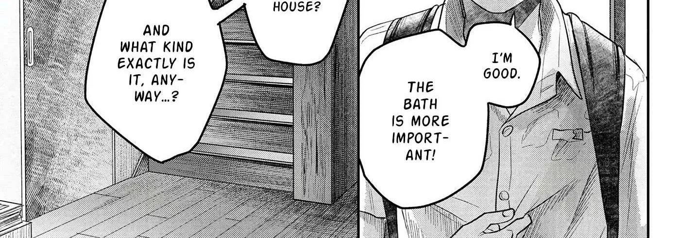 Hikaru ga Shinda Natsu Chapter 11 page 17 - 
