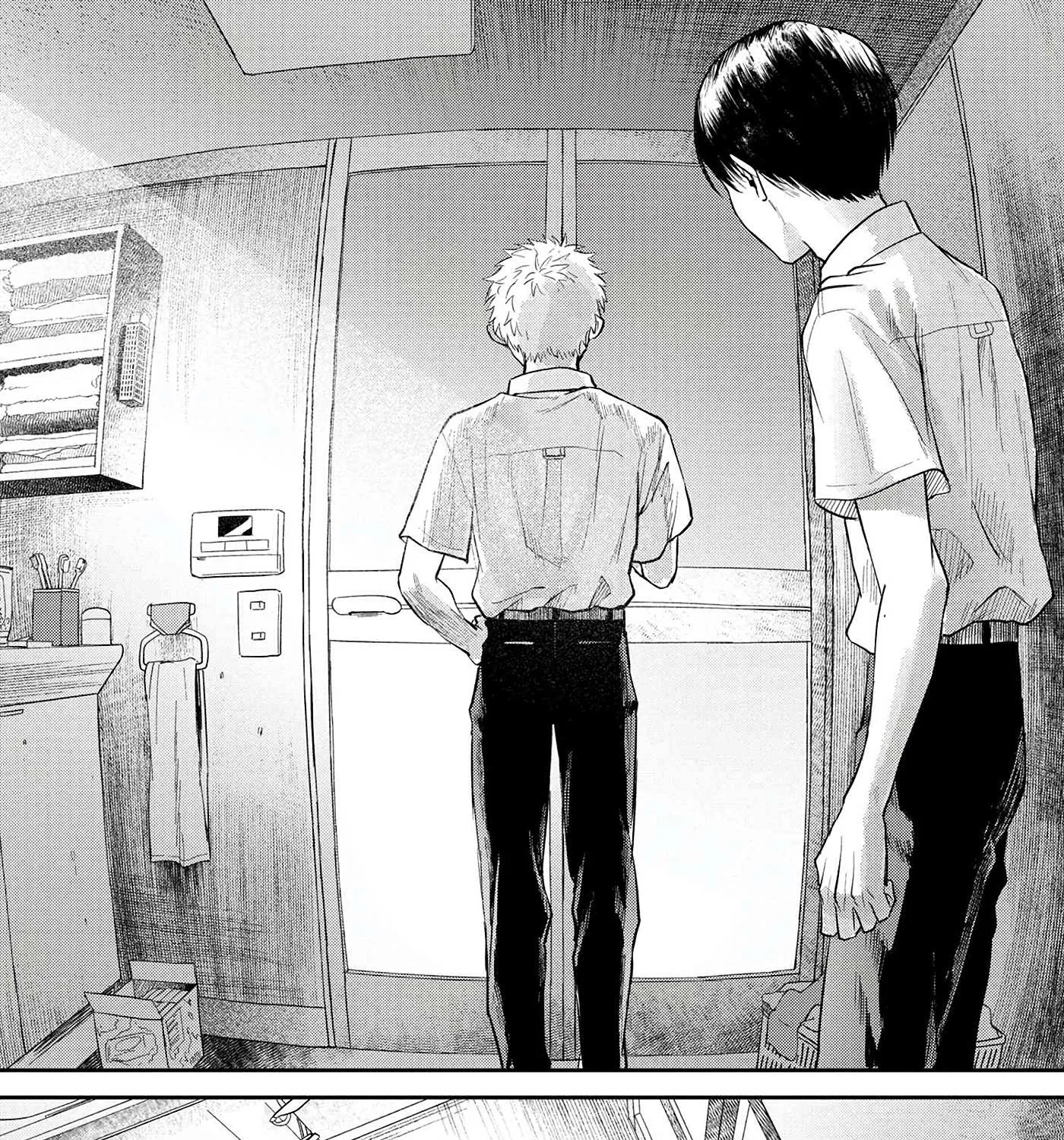 Hikaru ga Shinda Natsu Chapter 11 page 20 - 