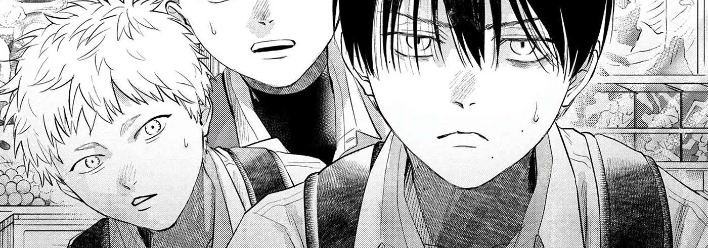 Hikaru ga Shinda Natsu Chapter 11 page 3 - 