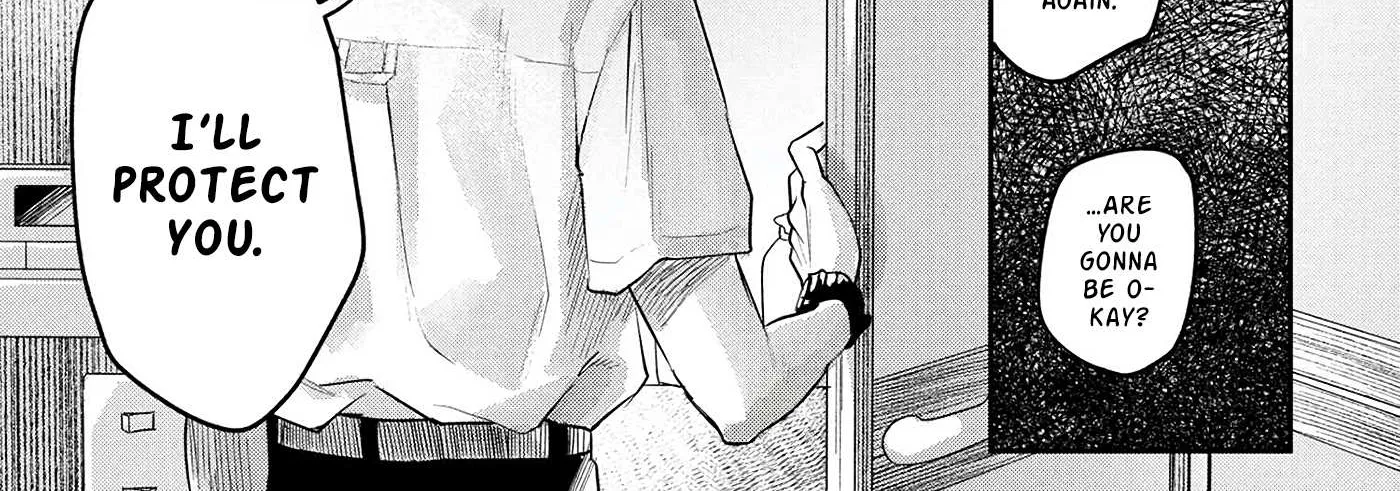 Hikaru ga Shinda Natsu Chapter 11 page 23 - 