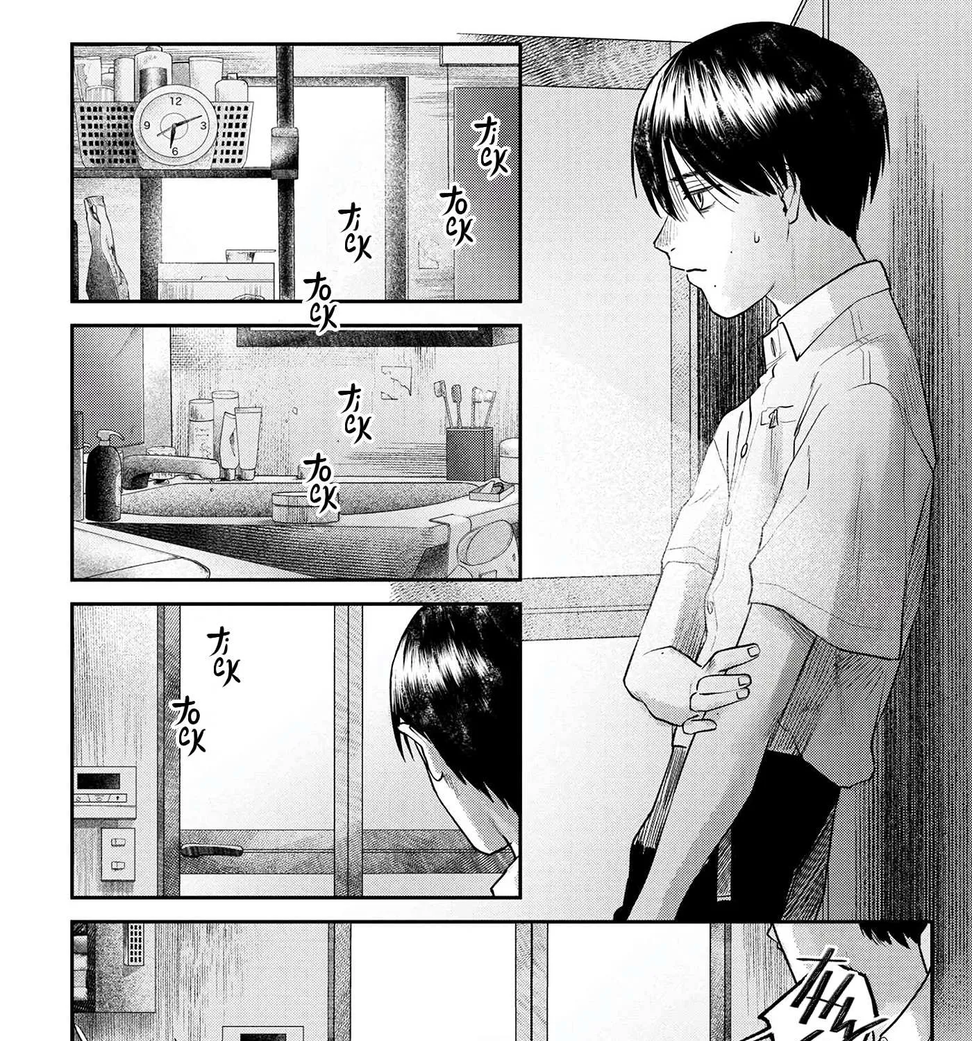 Hikaru ga Shinda Natsu Chapter 11 page 24 - 