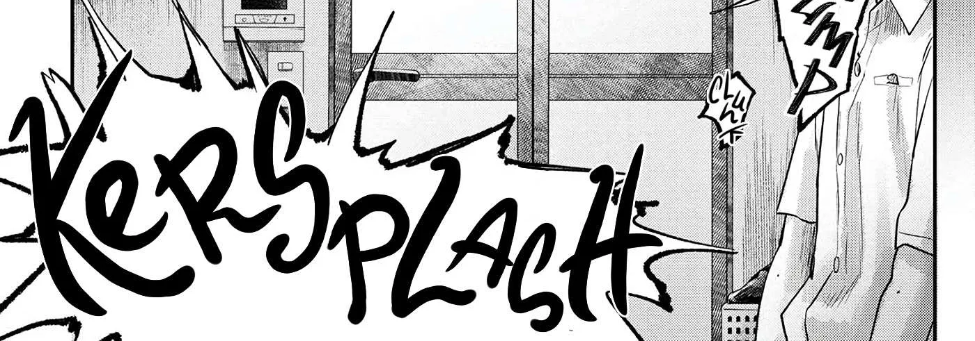 Hikaru ga Shinda Natsu Chapter 11 page 25 - 