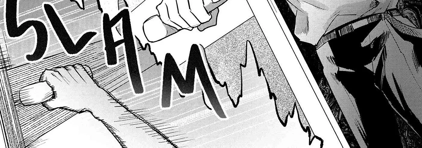 Hikaru ga Shinda Natsu Chapter 11 page 27 - 