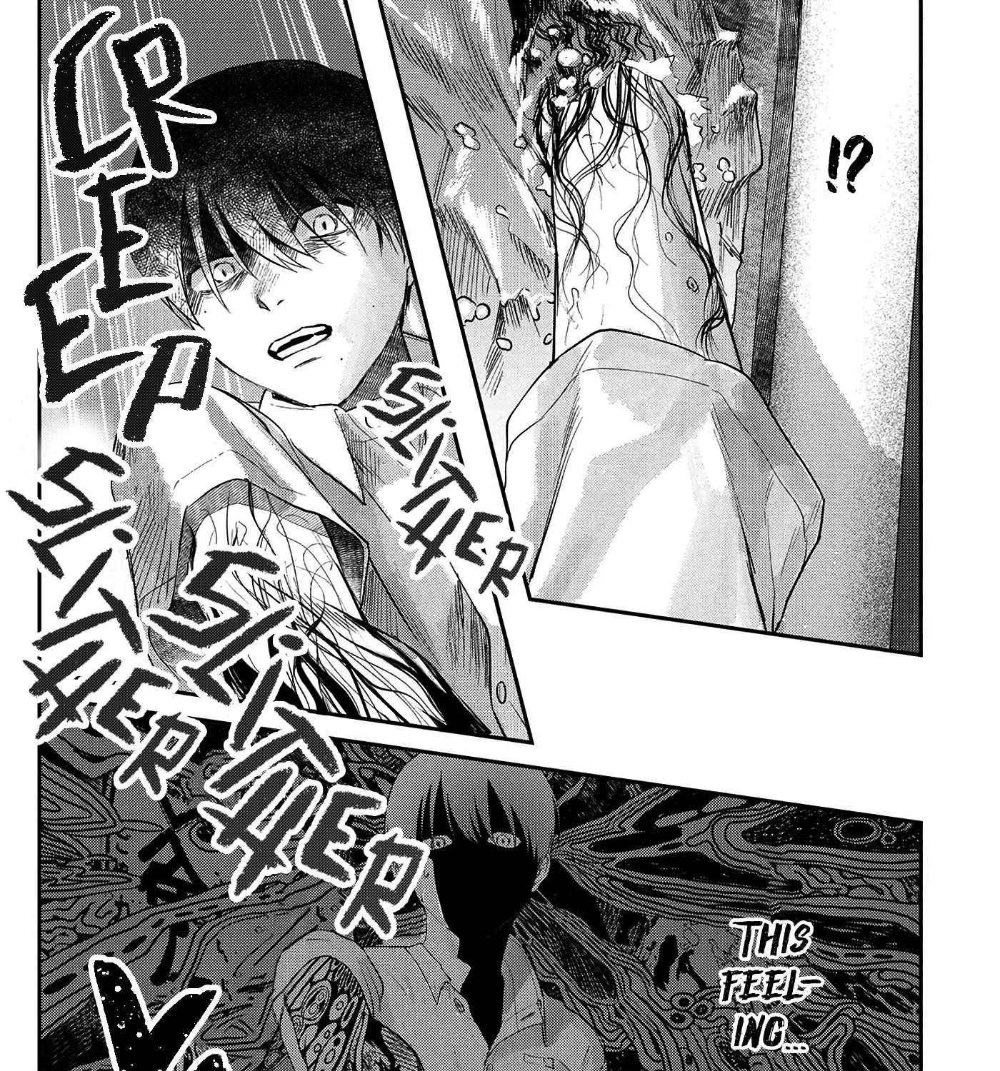 Hikaru ga Shinda Natsu Chapter 11 page 30 - 