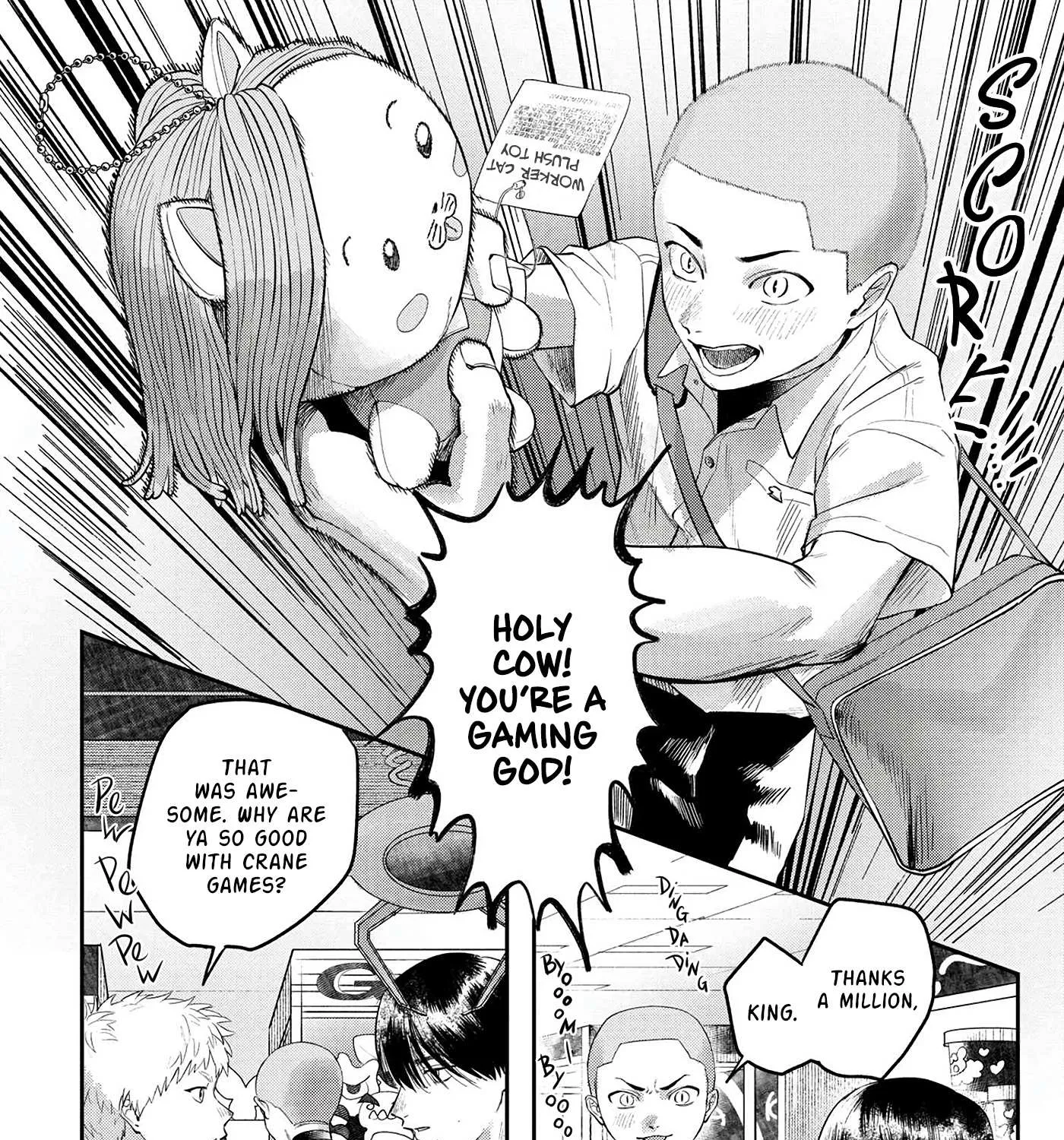 Hikaru ga Shinda Natsu Chapter 11 page 4 - 