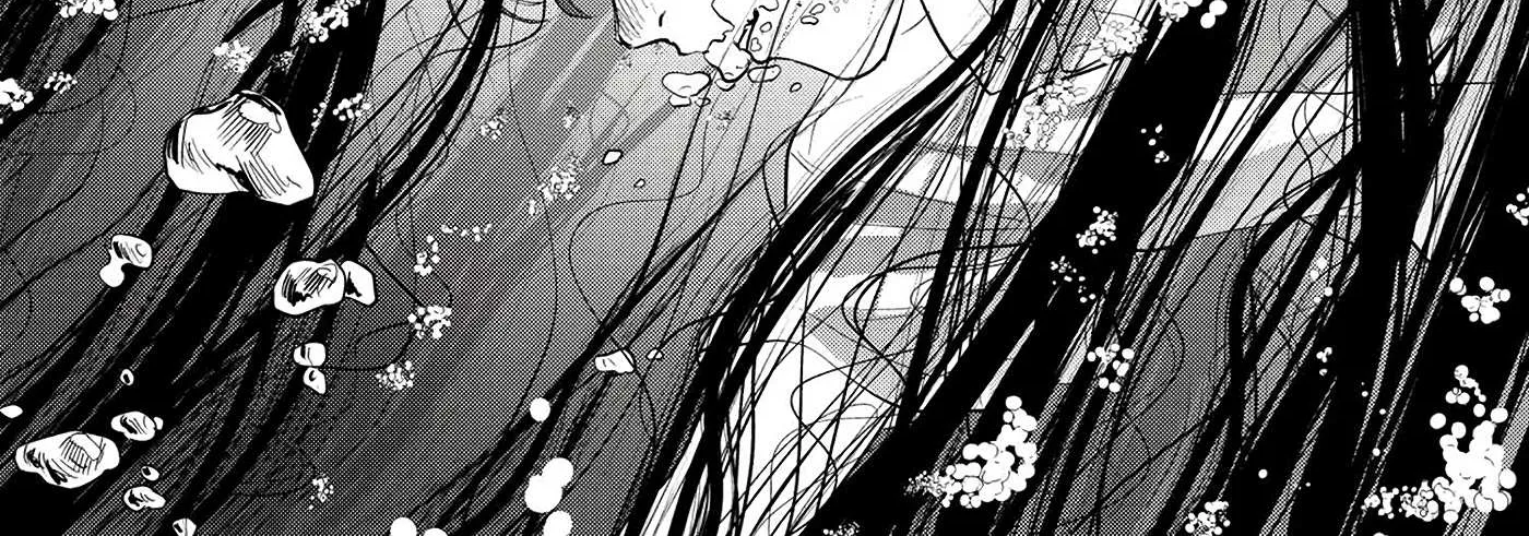 Hikaru ga Shinda Natsu Chapter 11 page 33 - 