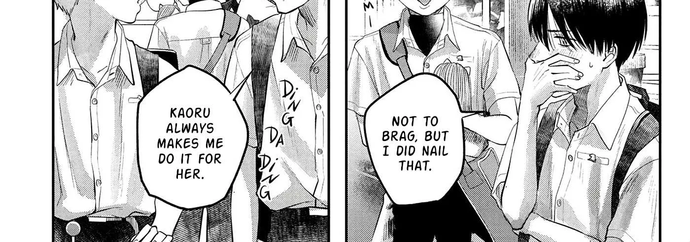 Hikaru ga Shinda Natsu Chapter 11 page 5 - 