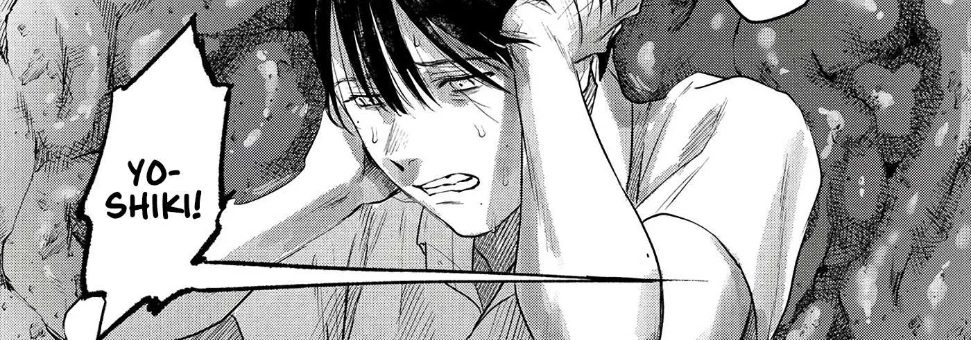 Hikaru ga Shinda Natsu Chapter 11 page 43 - 