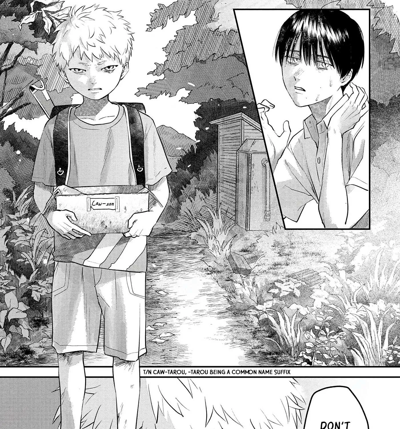 Hikaru ga Shinda Natsu Chapter 11 page 44 - 