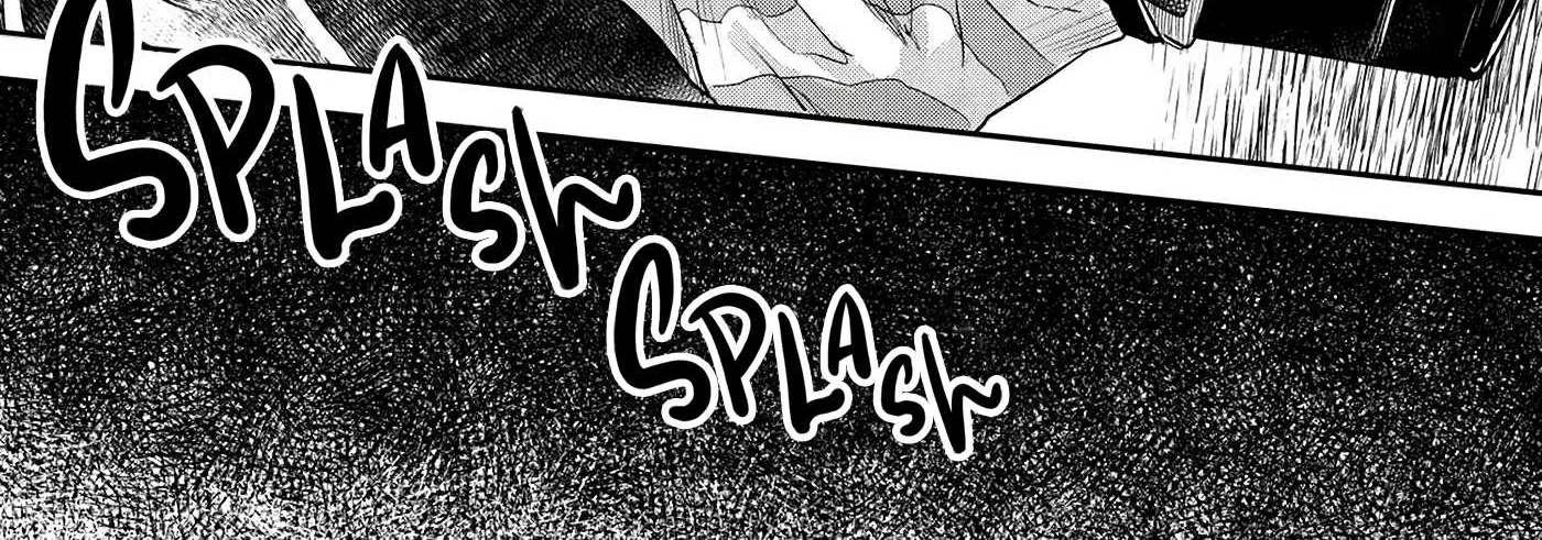 Hikaru ga Shinda Natsu Chapter 11 page 53 - 