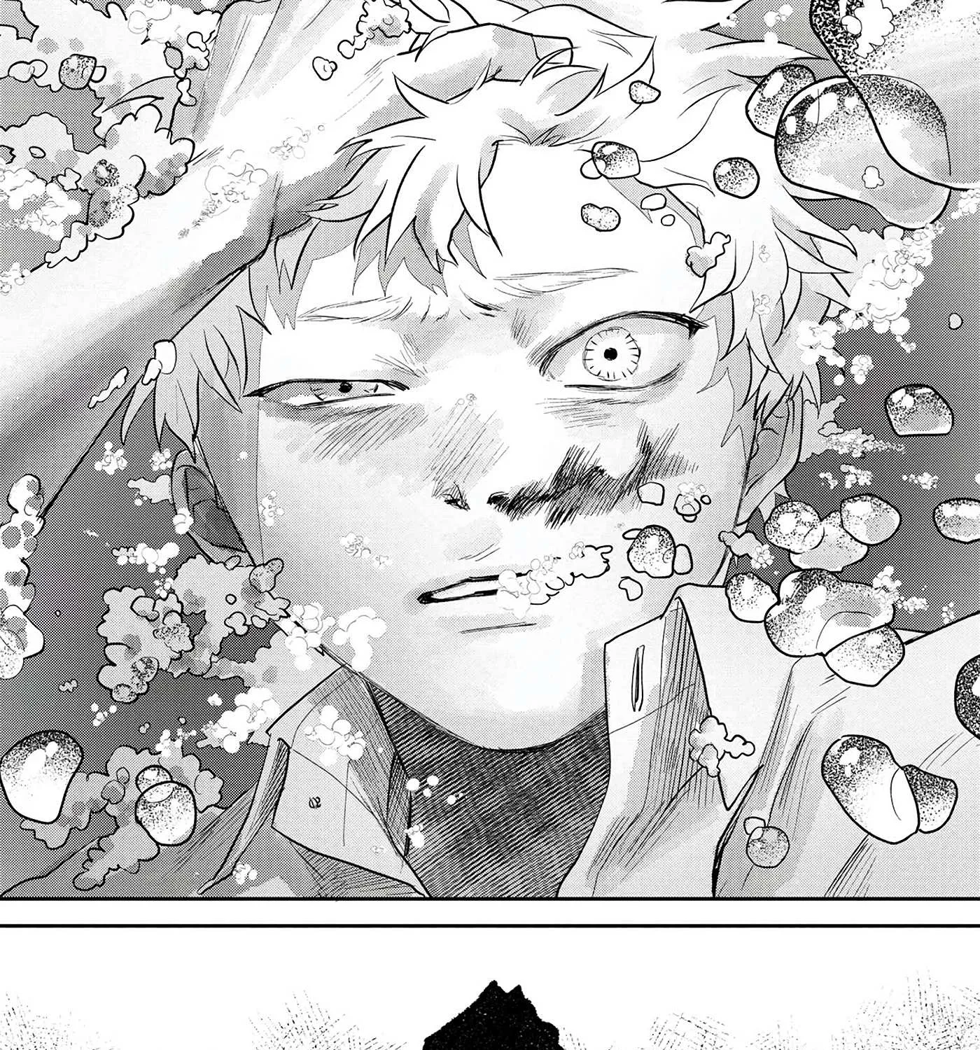 Hikaru ga Shinda Natsu Chapter 11 page 56 - 