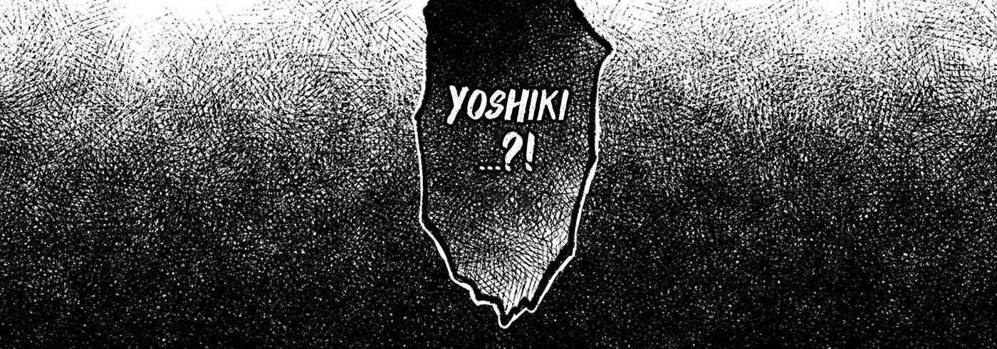 Hikaru ga Shinda Natsu Chapter 11 page 57 - 