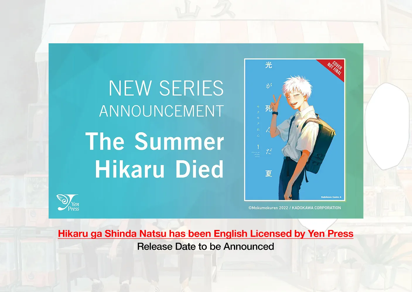 Hikaru ga Shinda Natsu Chapter 11 page 58 - 
