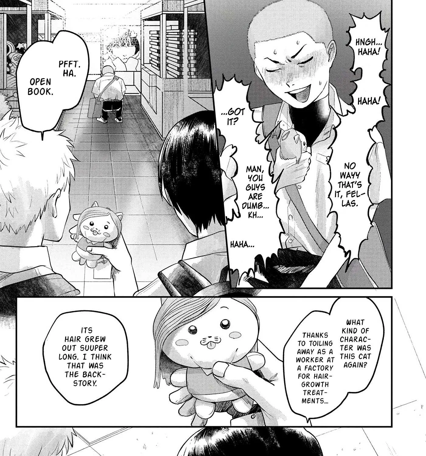 Hikaru ga Shinda Natsu Chapter 11 page 10 - 