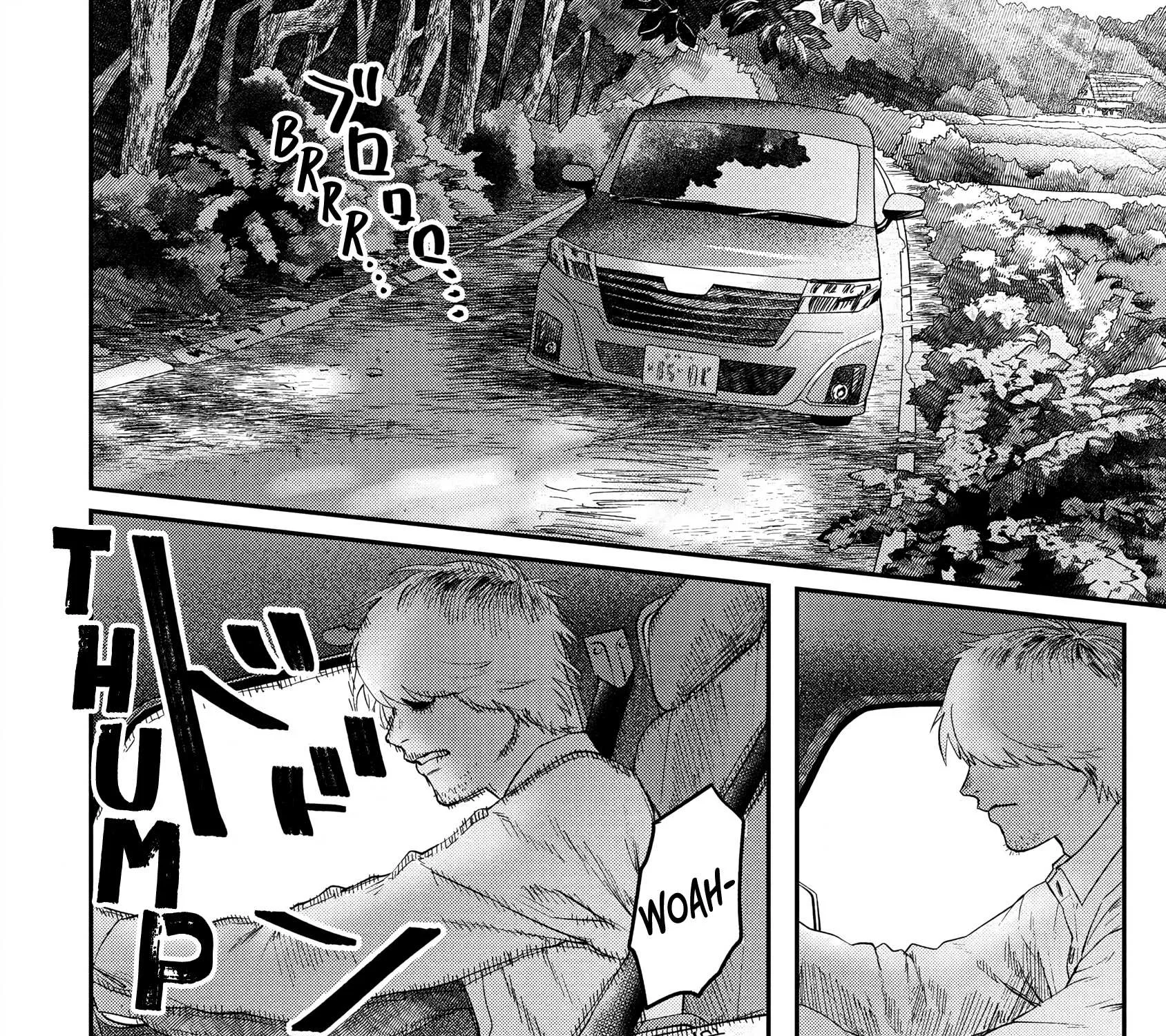 Hikaru ga Shinda Natsu Chapter 12 page 11 - 
