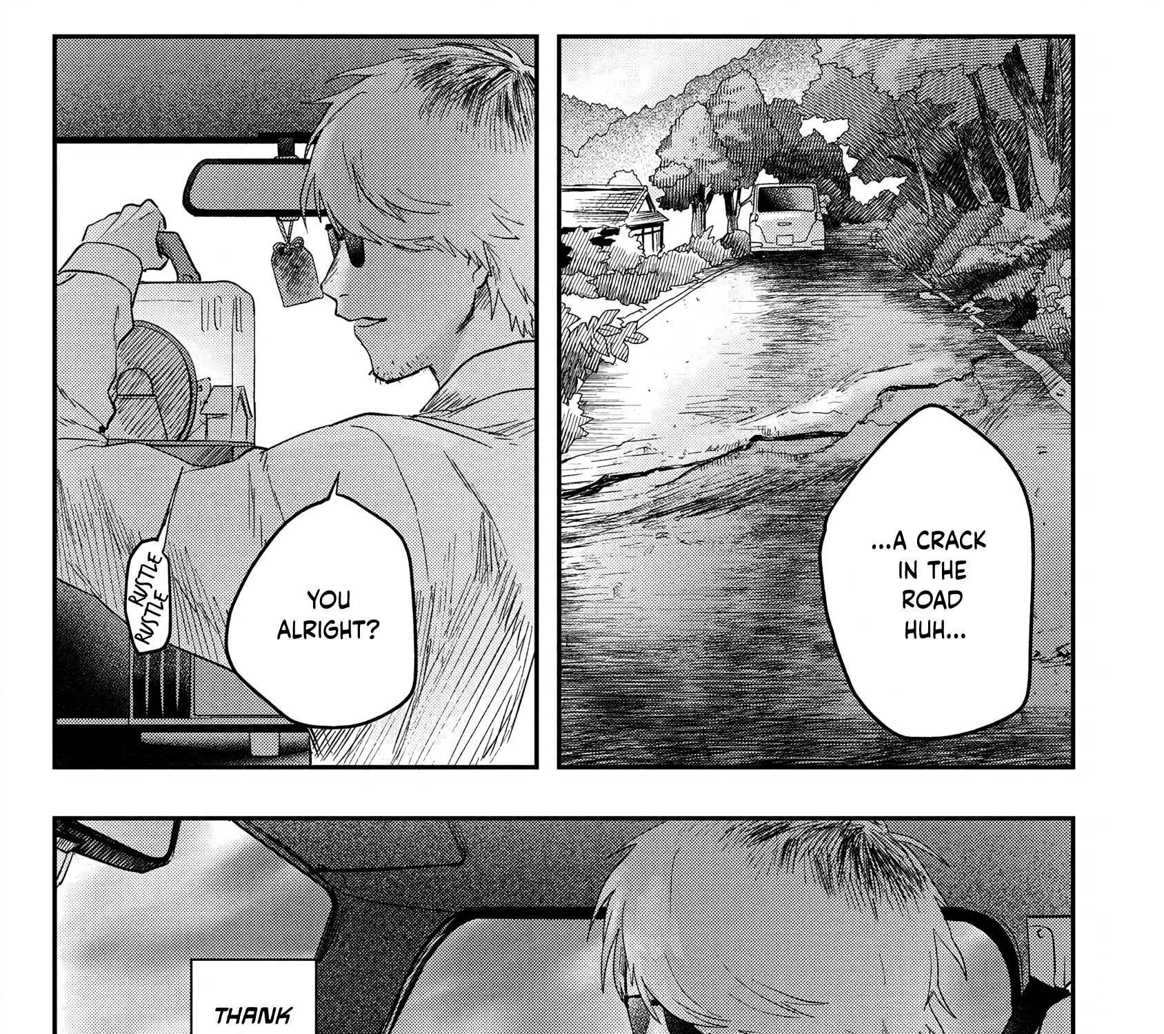 Hikaru ga Shinda Natsu Chapter 12 page 13 - 