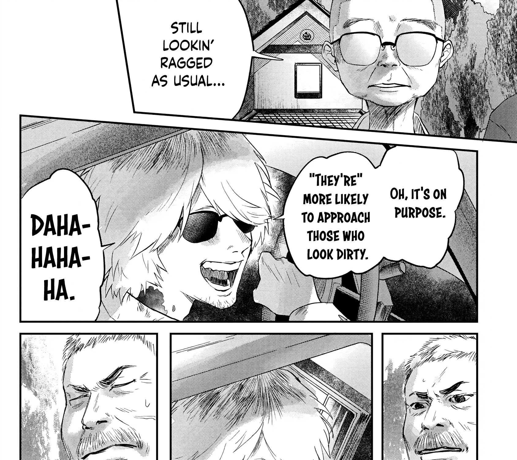 Hikaru ga Shinda Natsu Chapter 12 page 17 - 