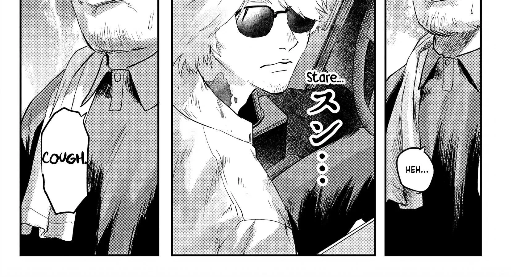 Hikaru ga Shinda Natsu Chapter 12 page 18 - 