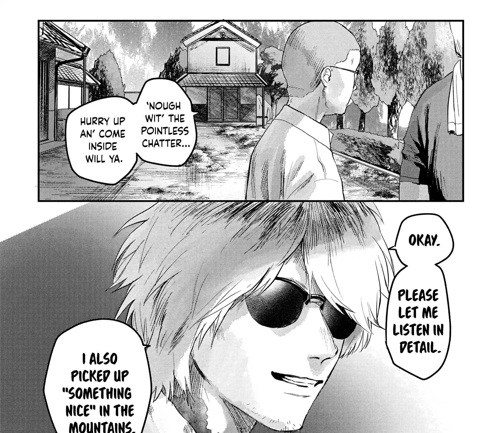 Hikaru ga Shinda Natsu Chapter 12 page 19 - 