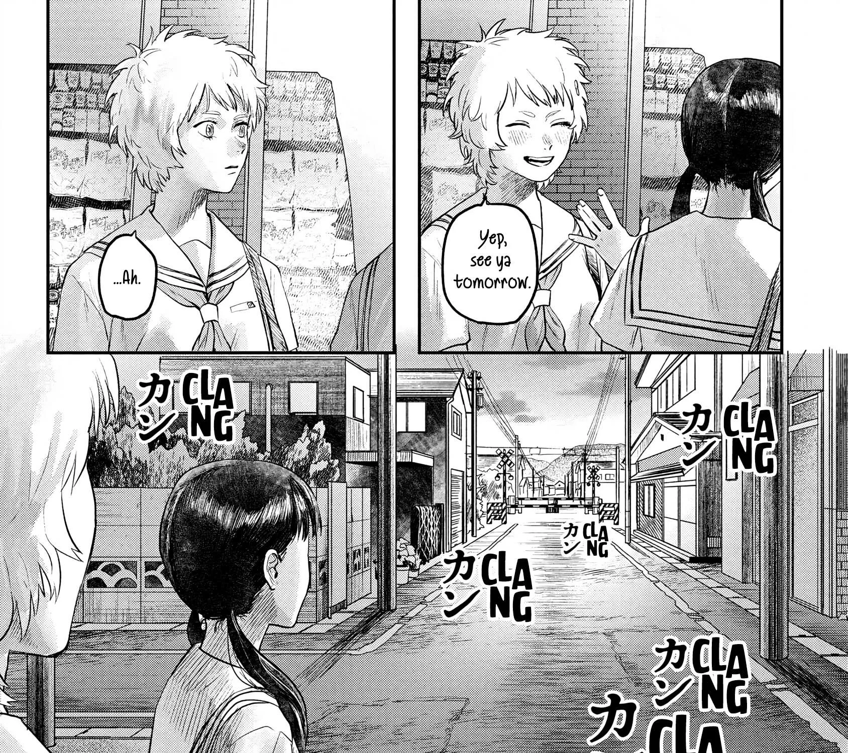 Hikaru ga Shinda Natsu Chapter 12 page 25 - 