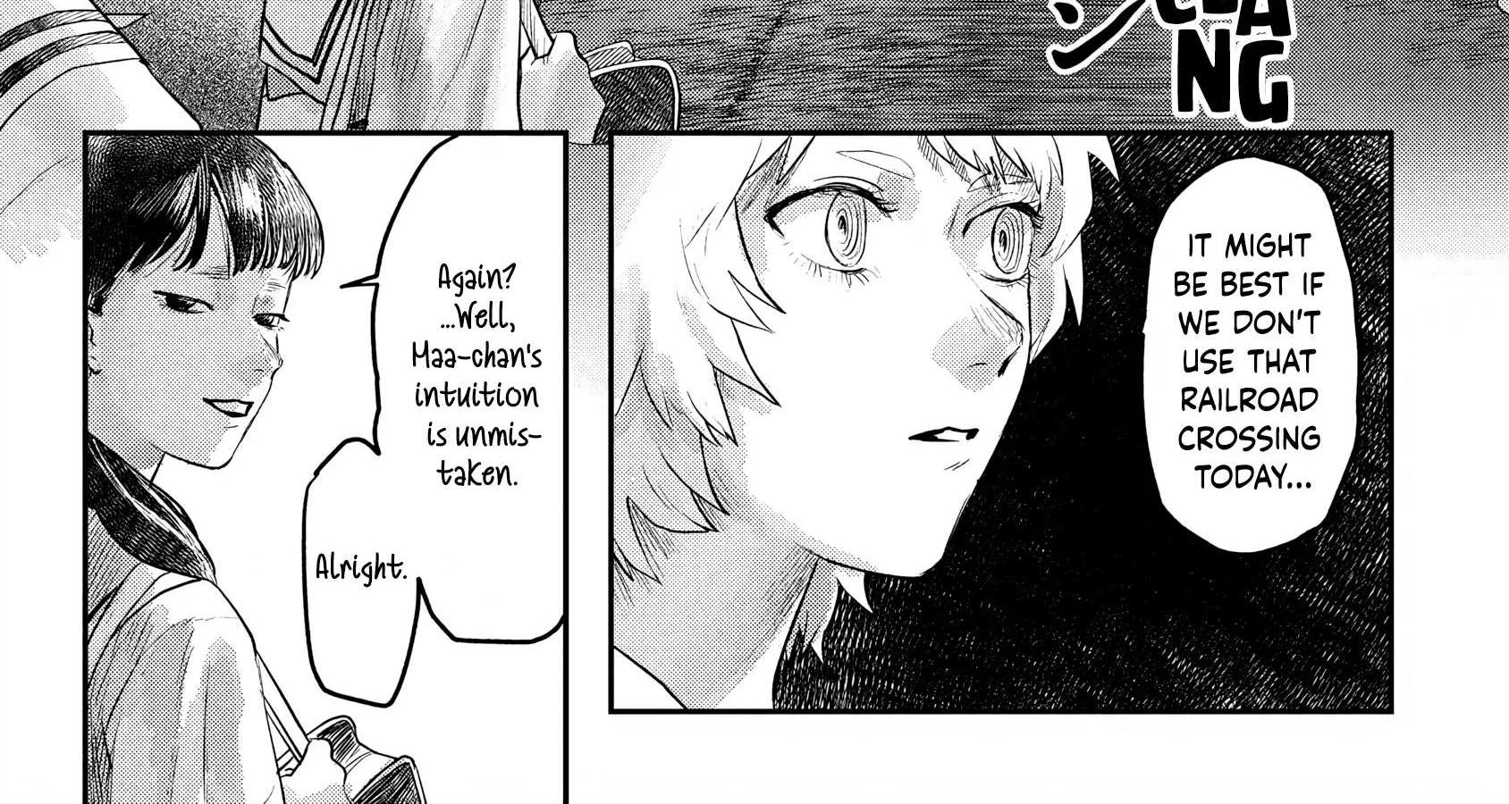 Hikaru ga Shinda Natsu Chapter 12 page 26 - 