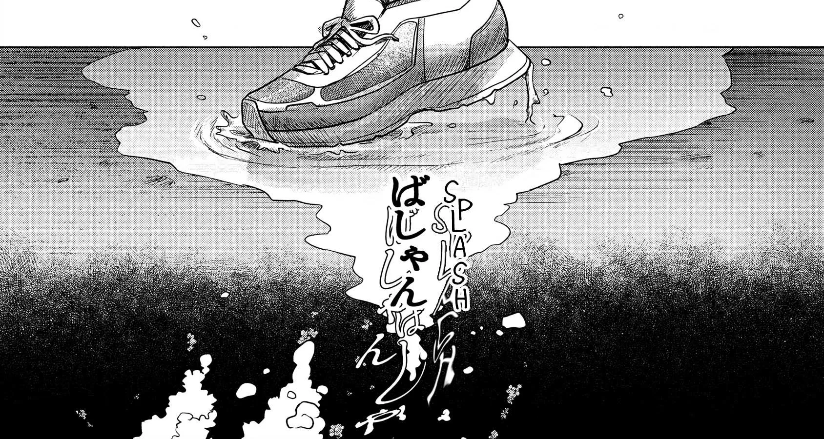Hikaru ga Shinda Natsu Chapter 12 page 30 - 