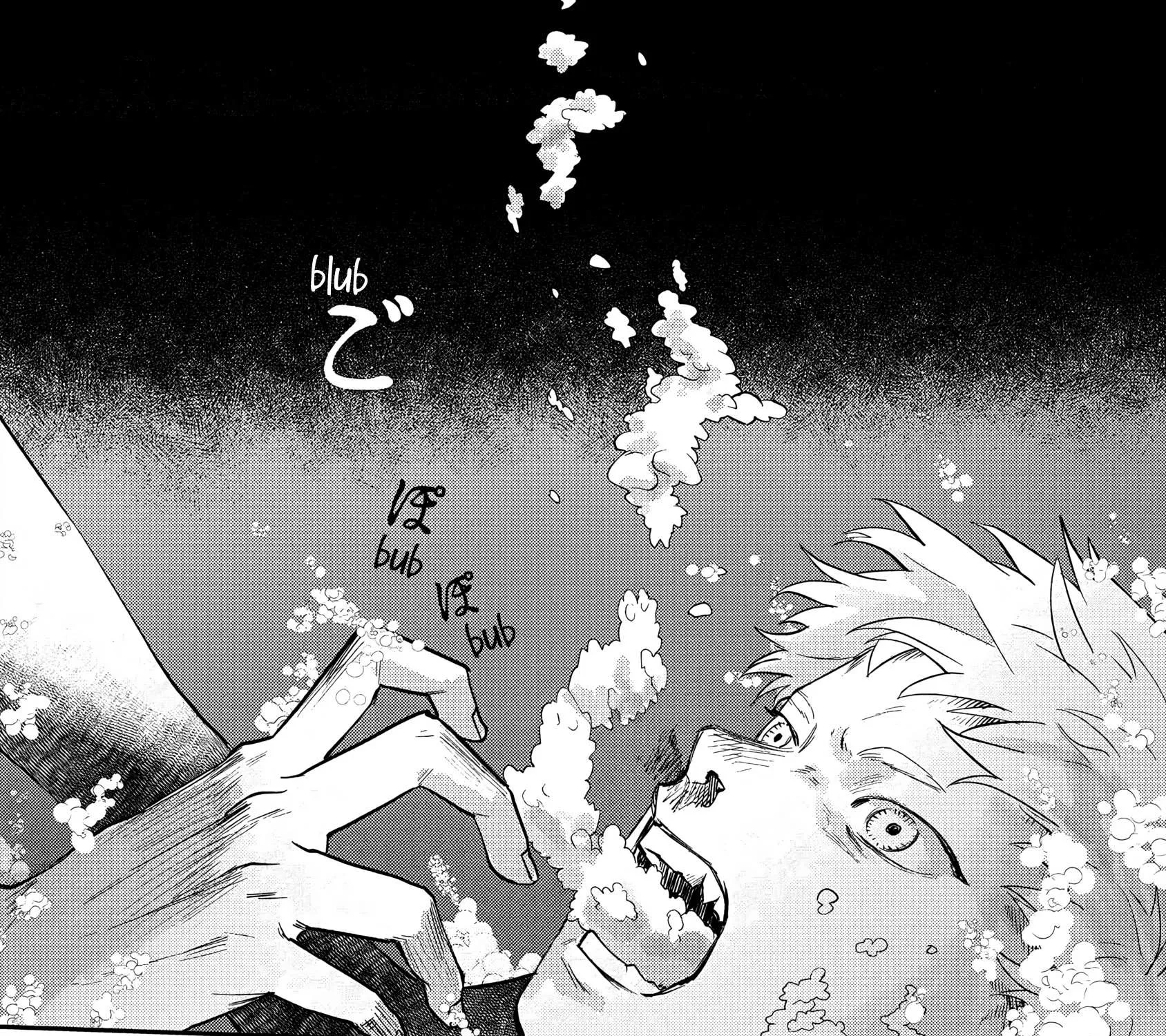 Hikaru ga Shinda Natsu Chapter 12 page 31 - 