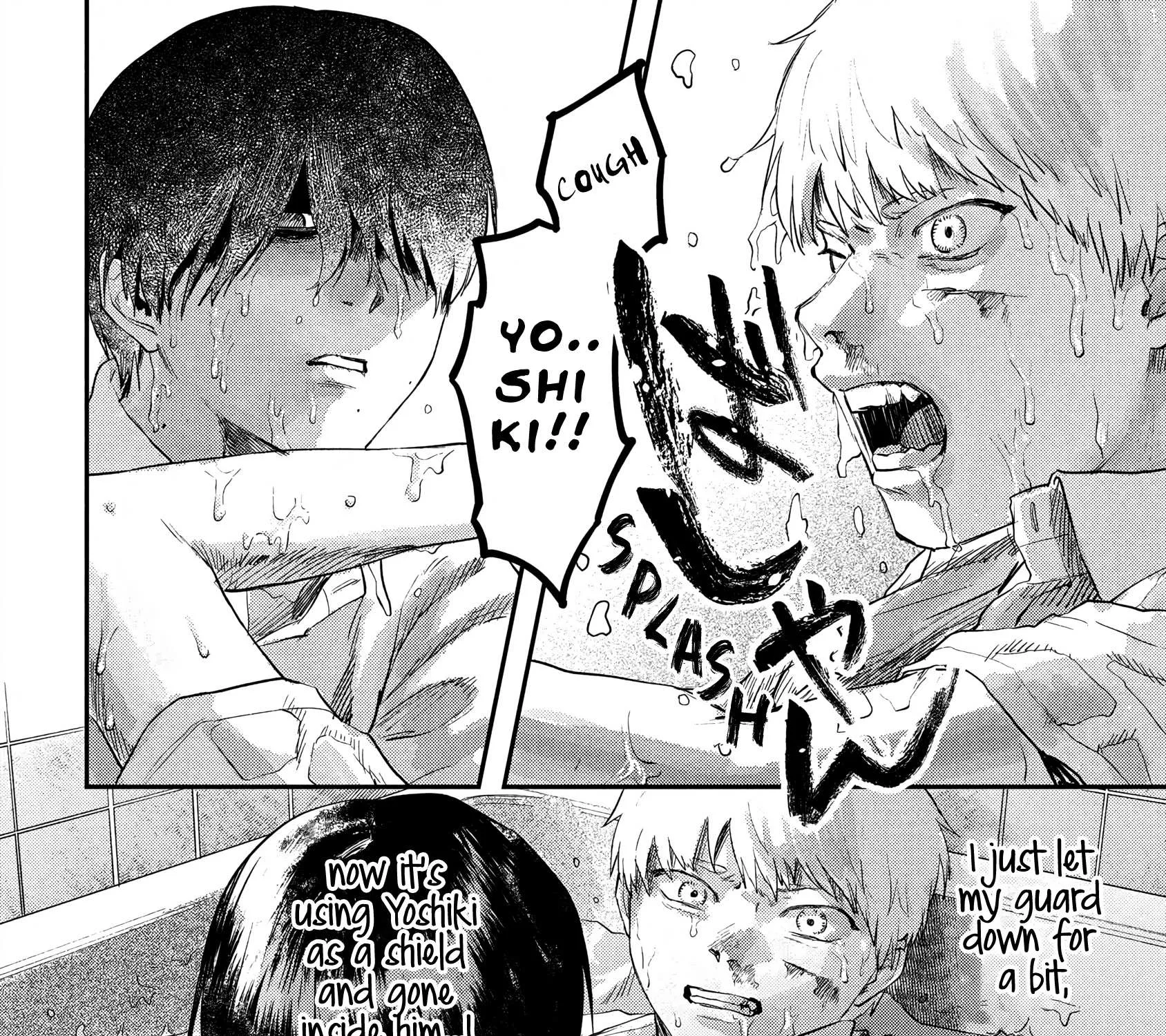Hikaru ga Shinda Natsu Chapter 12 page 35 - 
