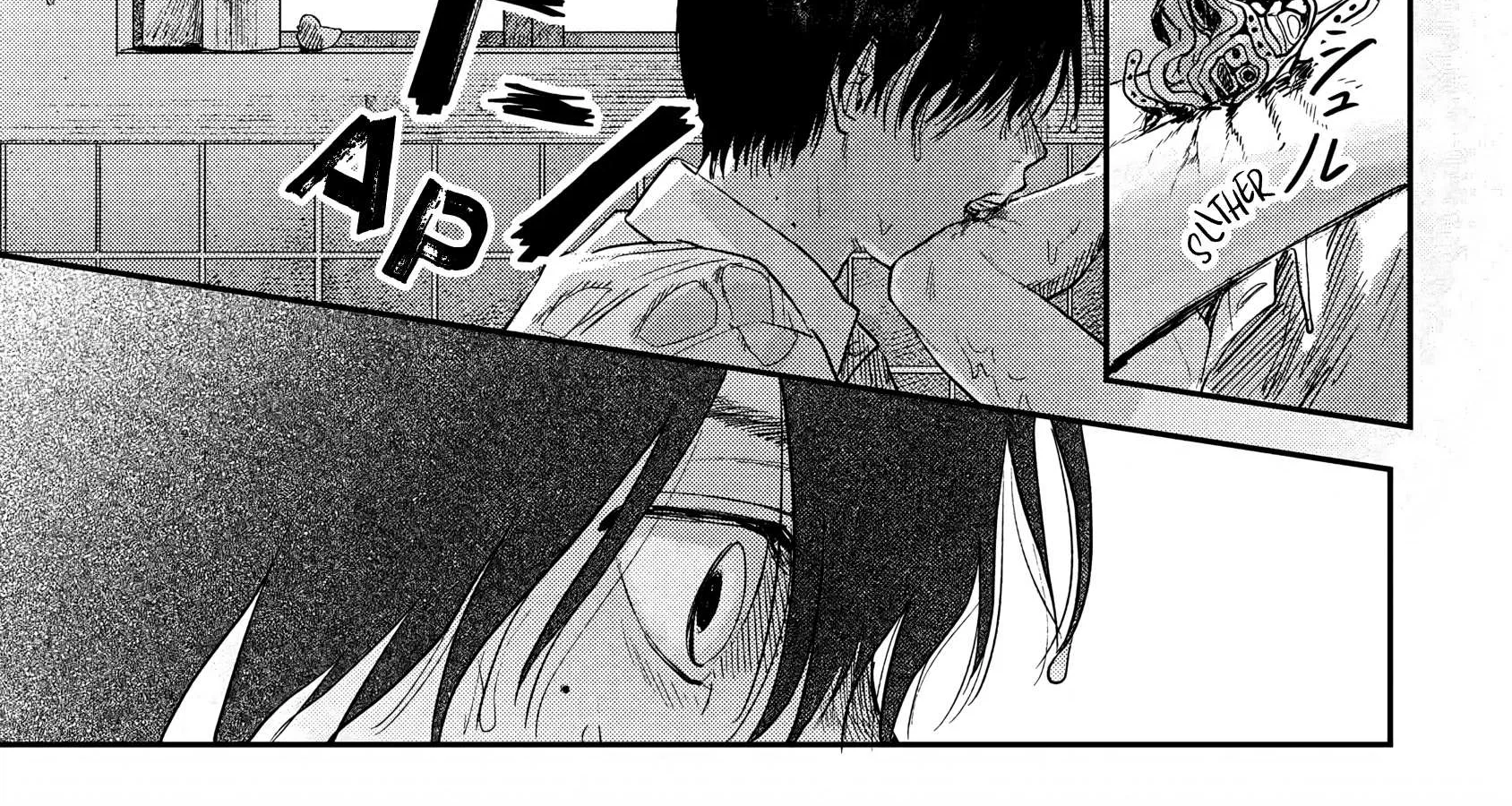 Hikaru ga Shinda Natsu Chapter 12 page 38 - 