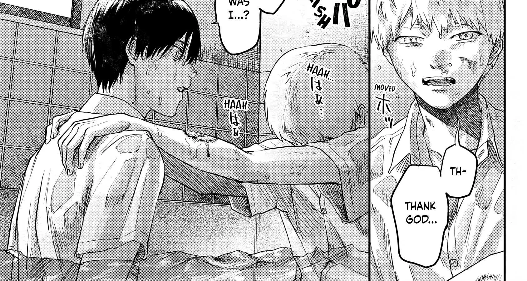 Hikaru ga Shinda Natsu Chapter 12 page 40 - 