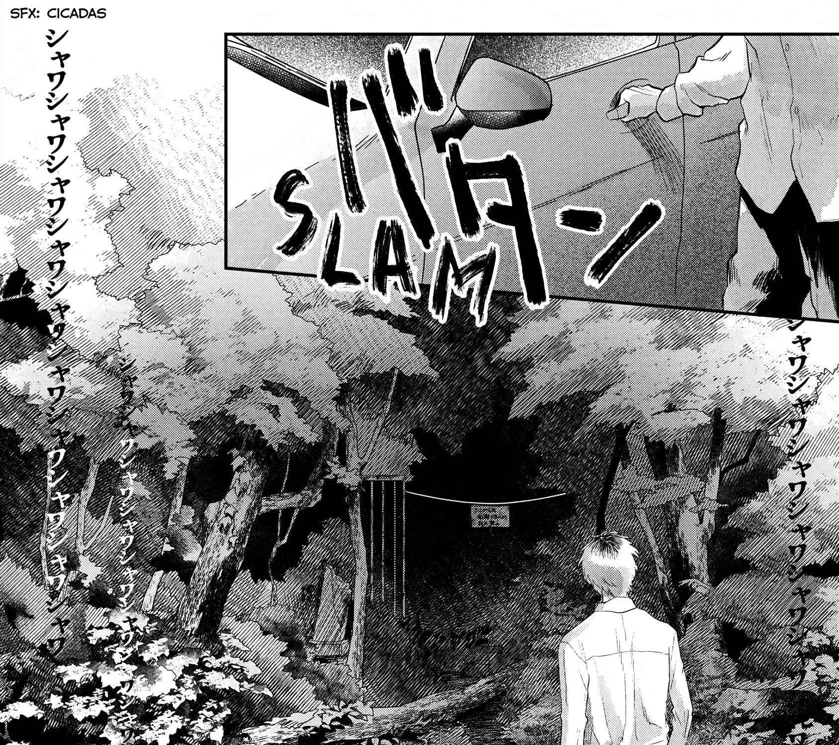 Hikaru ga Shinda Natsu Chapter 12 page 5 - 