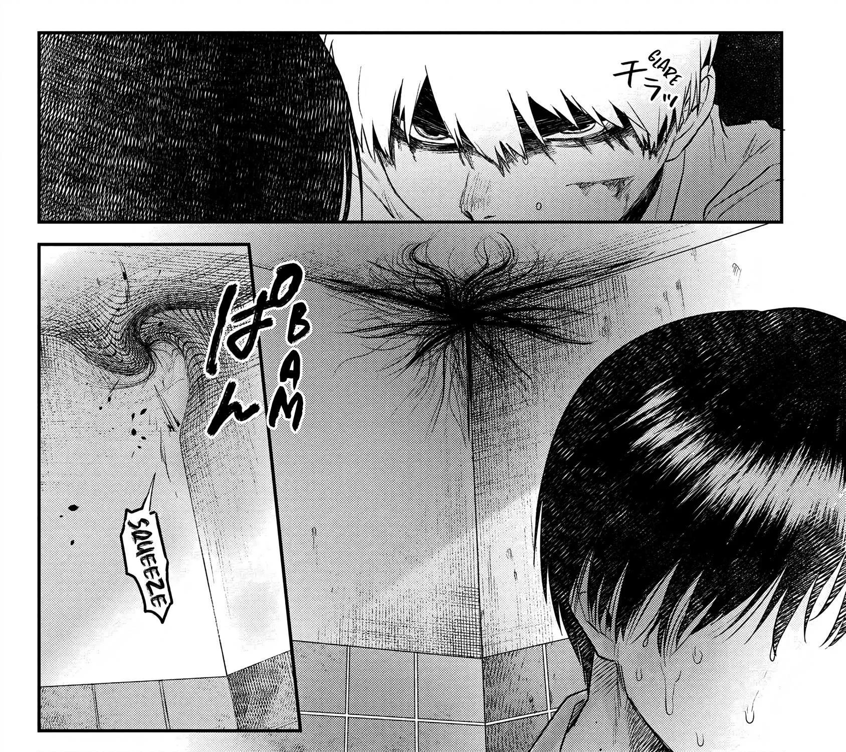 Hikaru ga Shinda Natsu Chapter 12 page 41 - 