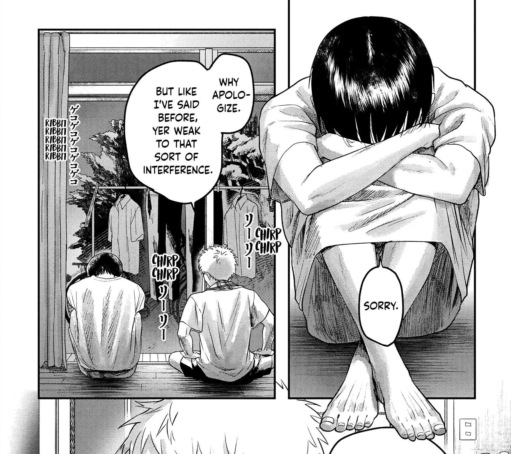Hikaru ga Shinda Natsu Chapter 12 page 43 - 