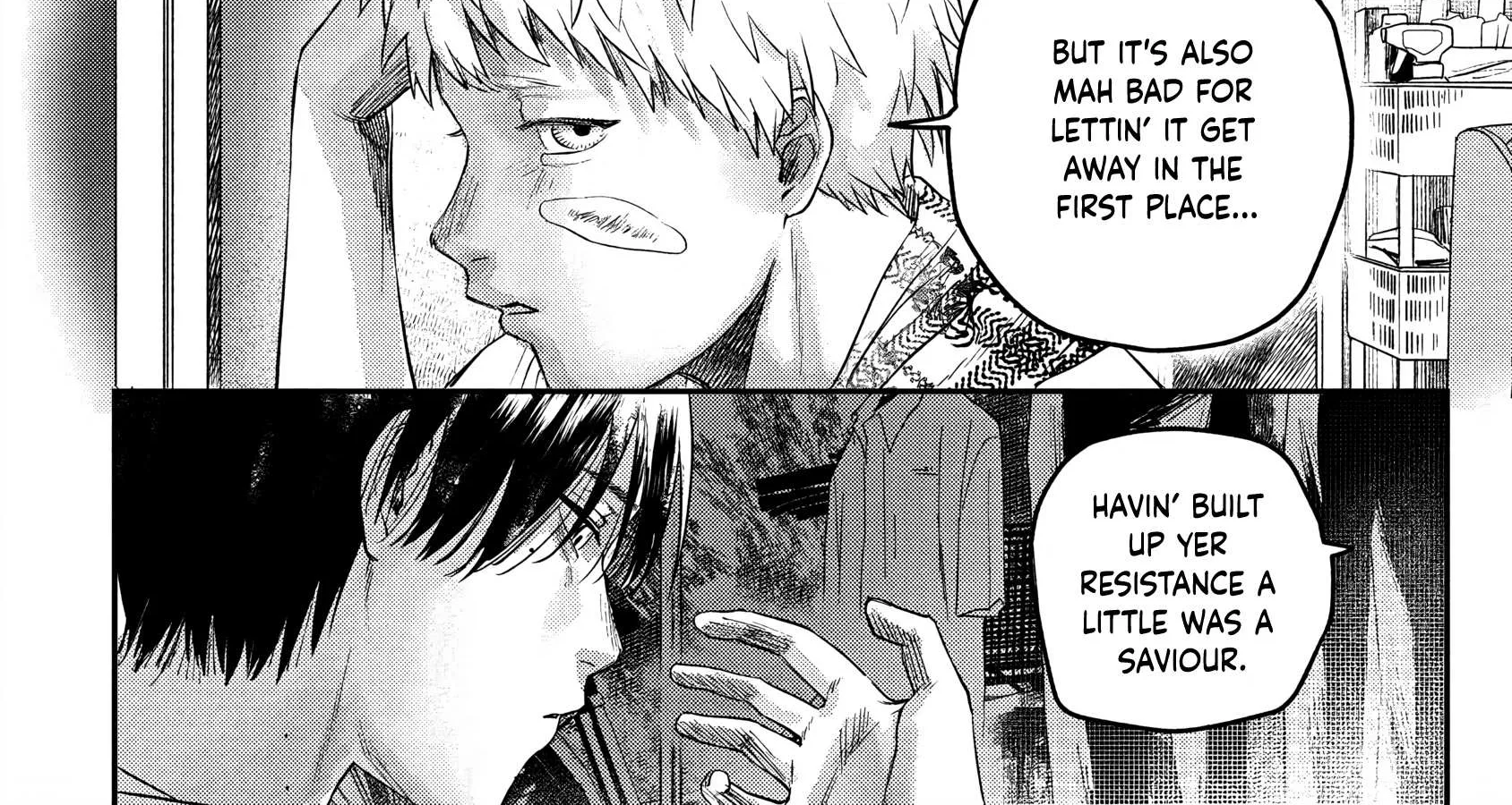 Hikaru ga Shinda Natsu Chapter 12 page 44 - 