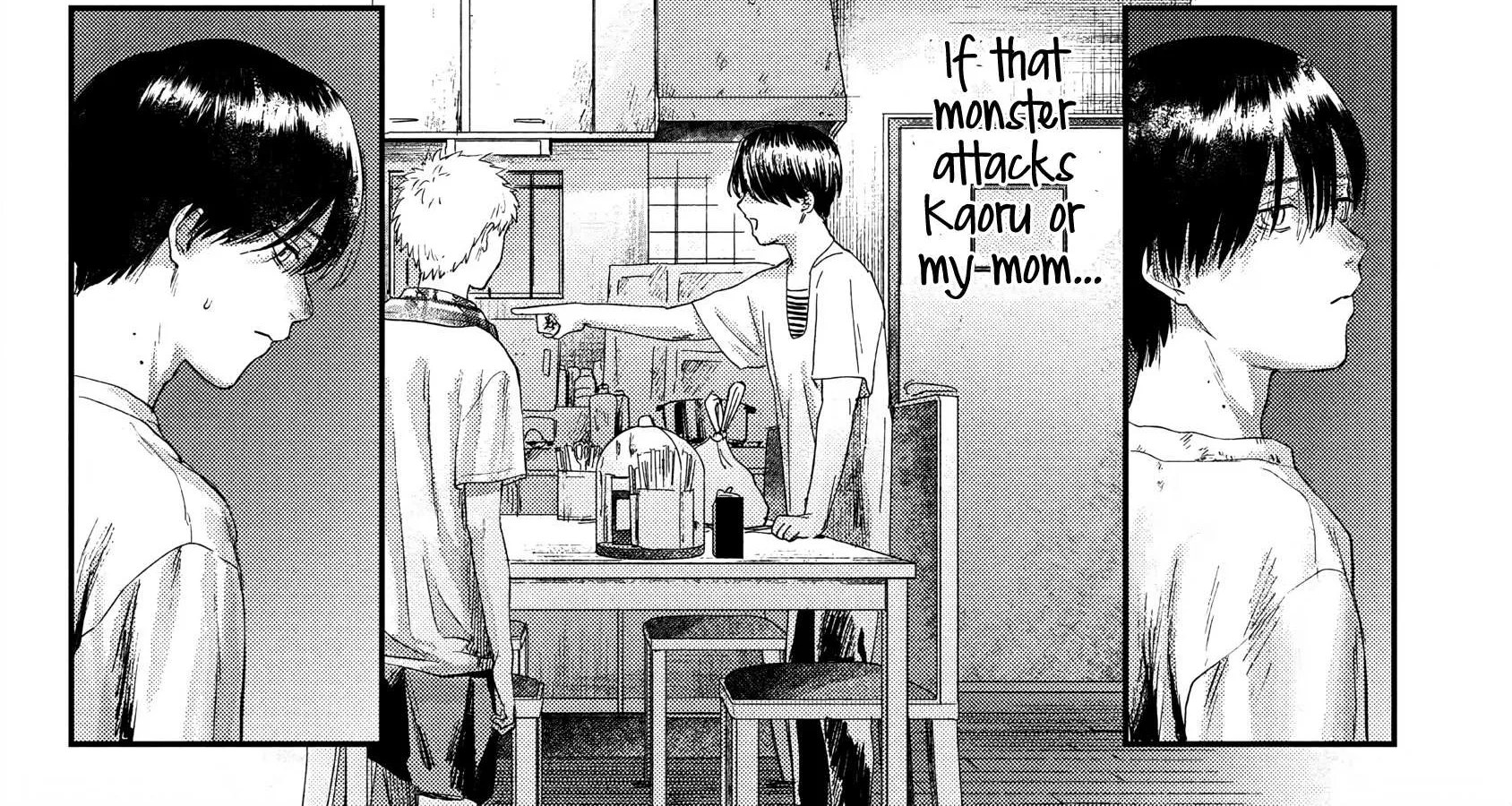Hikaru ga Shinda Natsu Chapter 12 page 50 - 