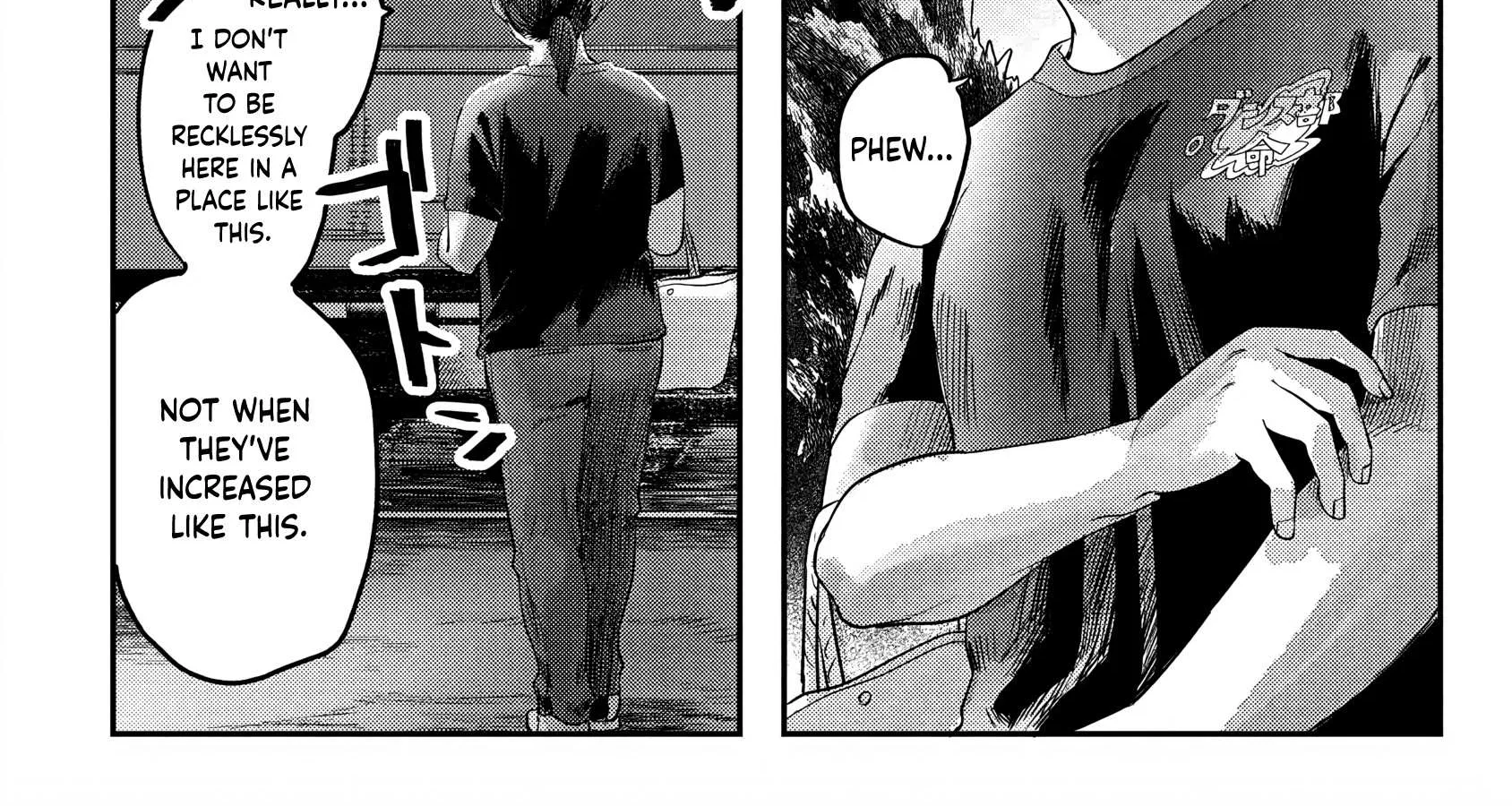 Hikaru ga Shinda Natsu Chapter 12 page 56 - 