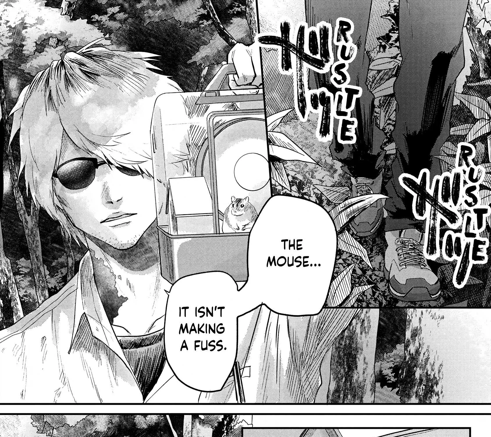 Hikaru ga Shinda Natsu Chapter 12 page 7 - 