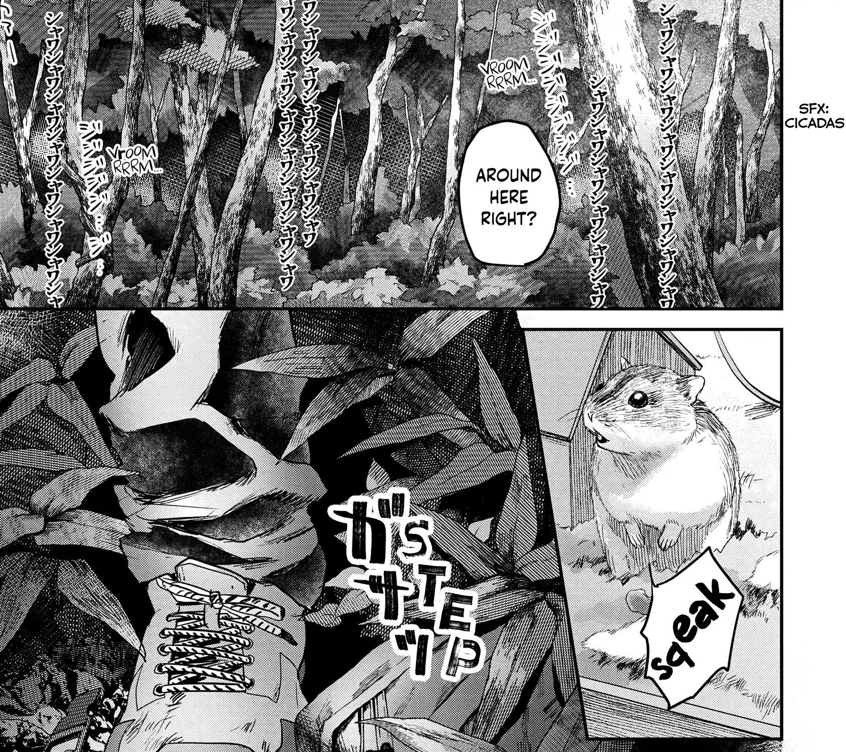 Hikaru ga Shinda Natsu Chapter 12 page 9 - 
