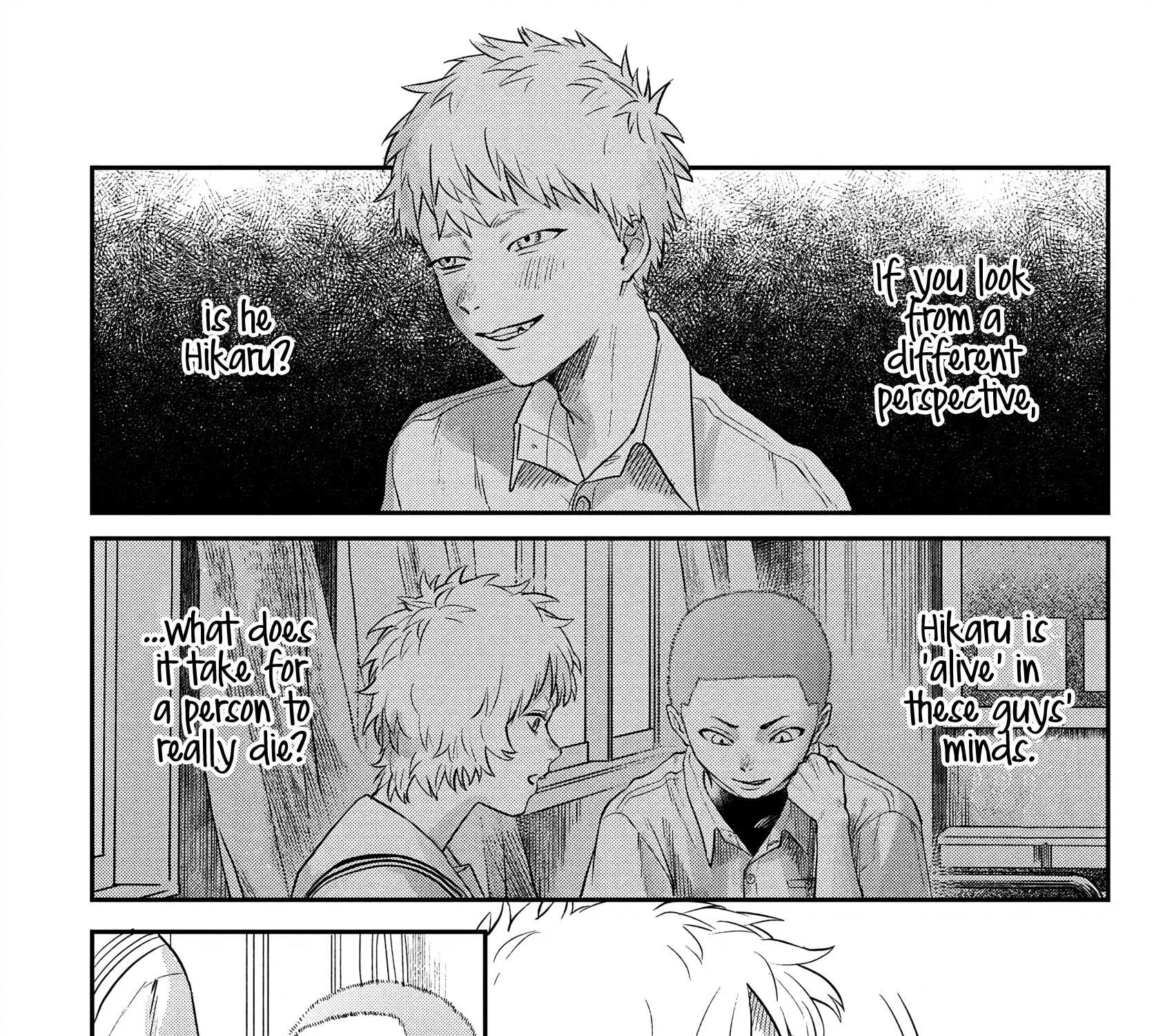 Hikaru ga Shinda Natsu Chapter 13 page 11 - 