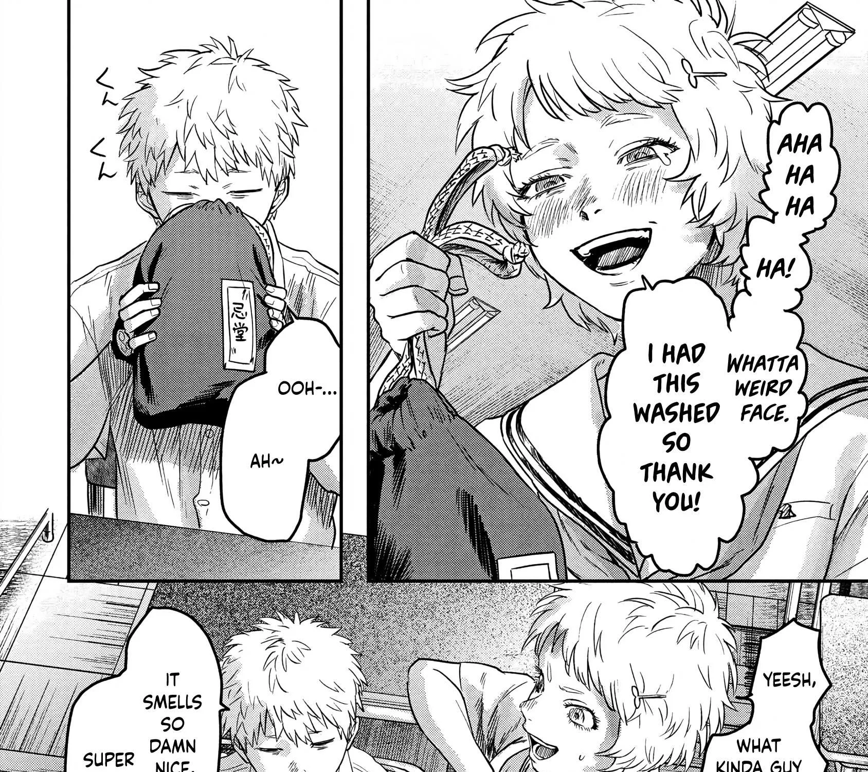 Hikaru ga Shinda Natsu Chapter 13 page 15 - 