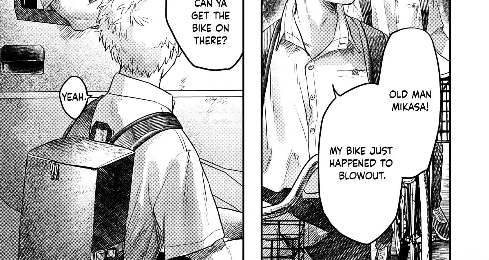 Hikaru ga Shinda Natsu Chapter 13 page 26 - 