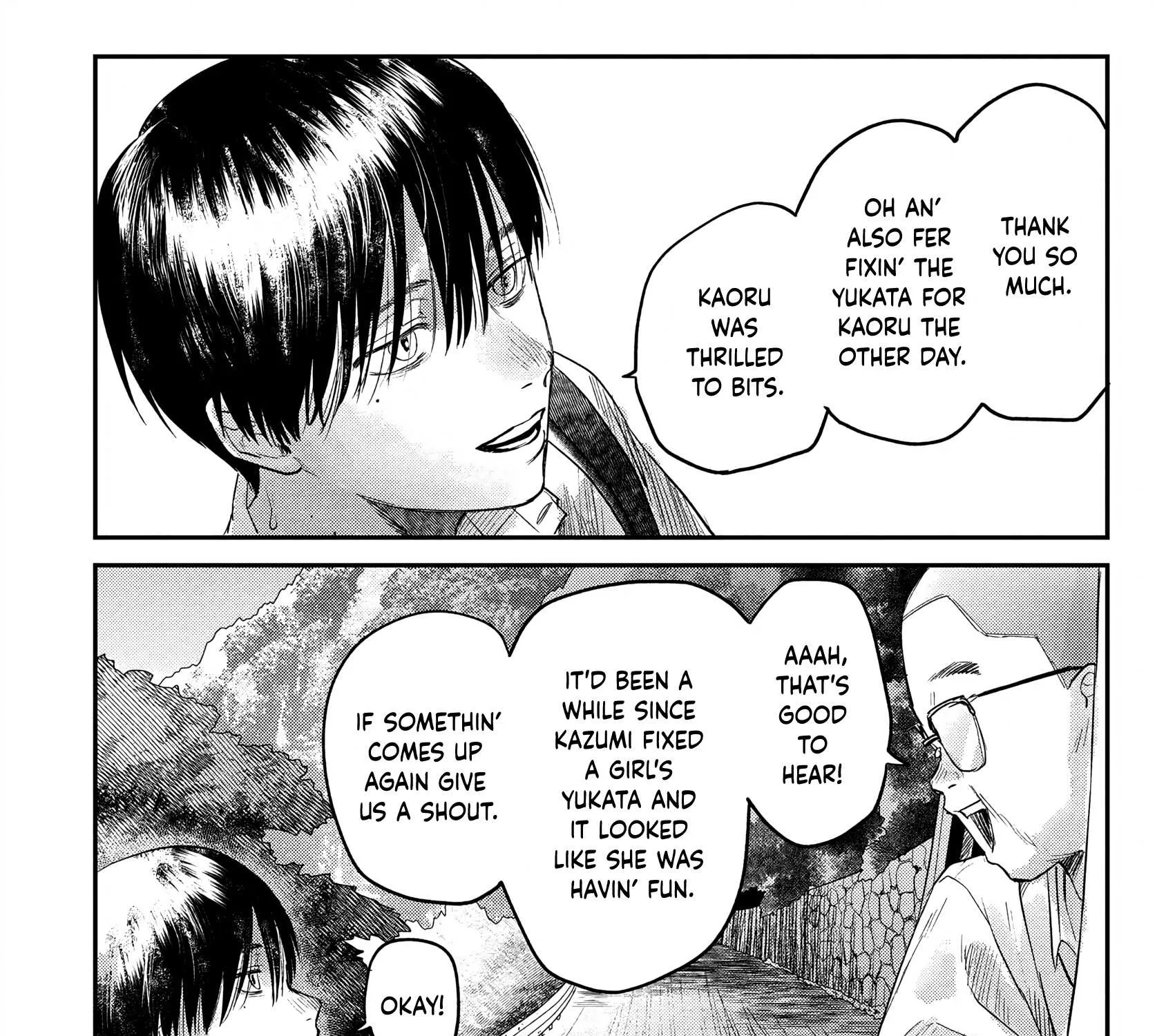 Hikaru ga Shinda Natsu Chapter 13 page 27 - 