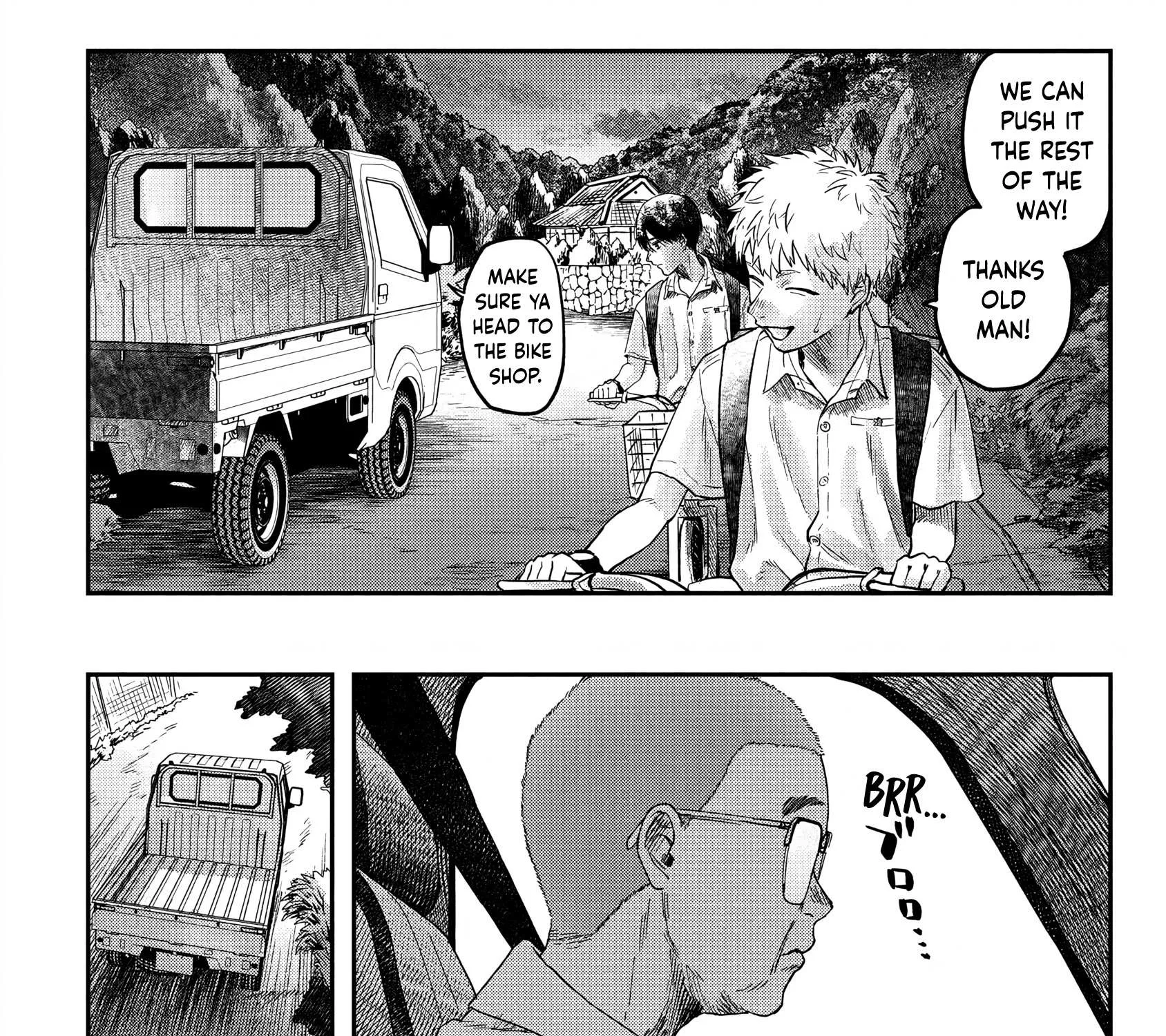 Hikaru ga Shinda Natsu Chapter 13 page 31 - 