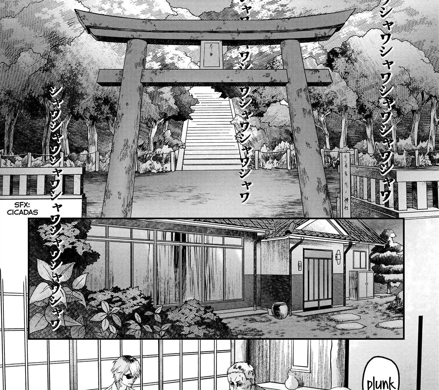 Hikaru ga Shinda Natsu Chapter 13 page 33 - 
