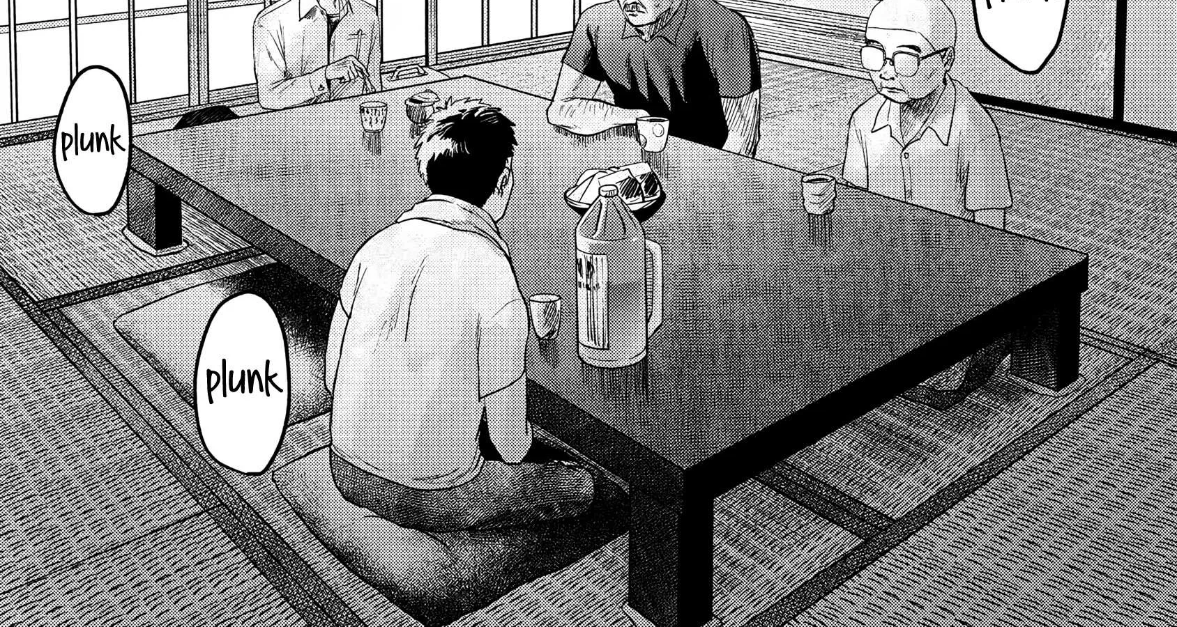 Hikaru ga Shinda Natsu Chapter 13 page 34 - 
