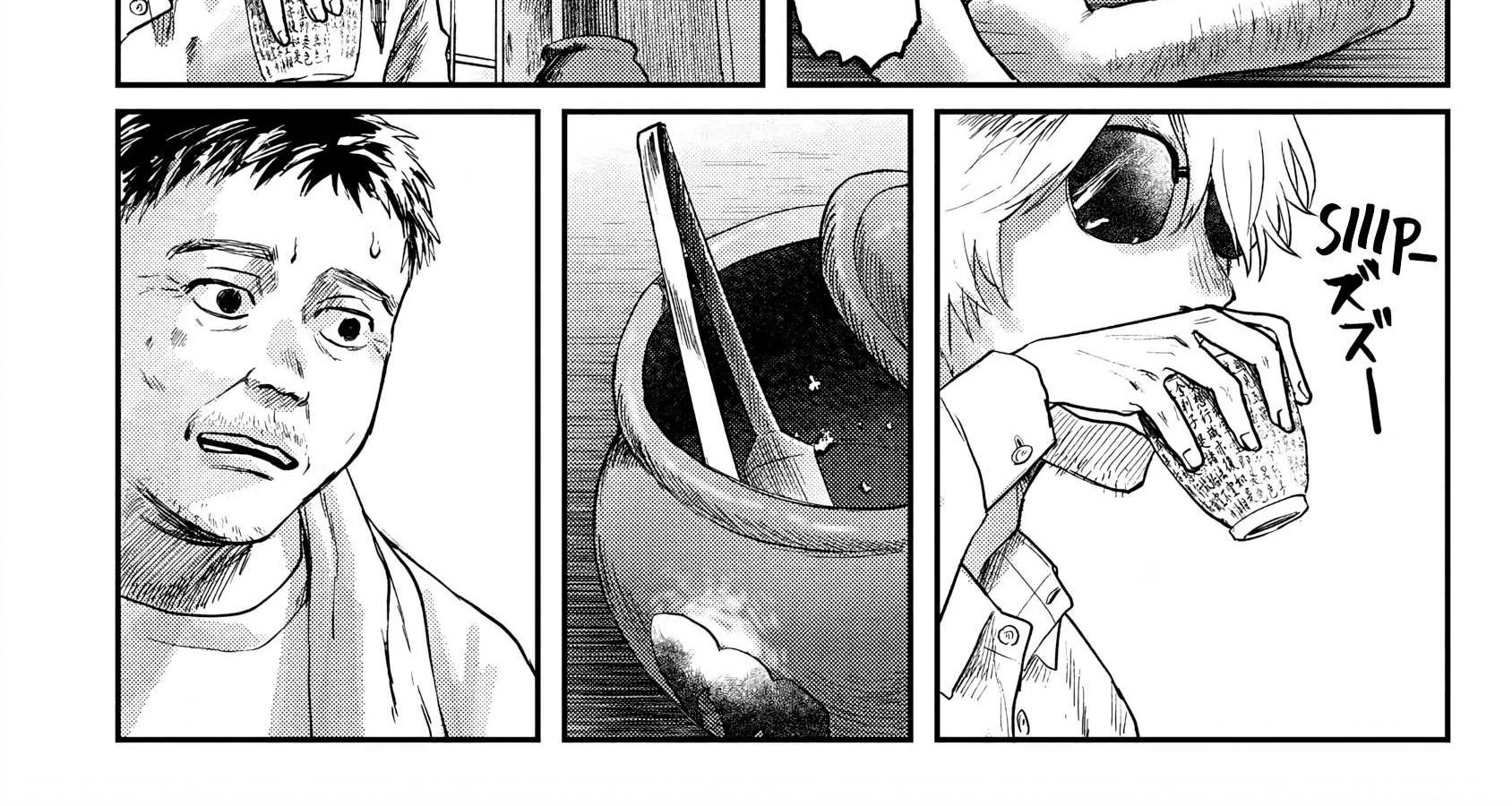 Hikaru ga Shinda Natsu Chapter 13 page 36 - 