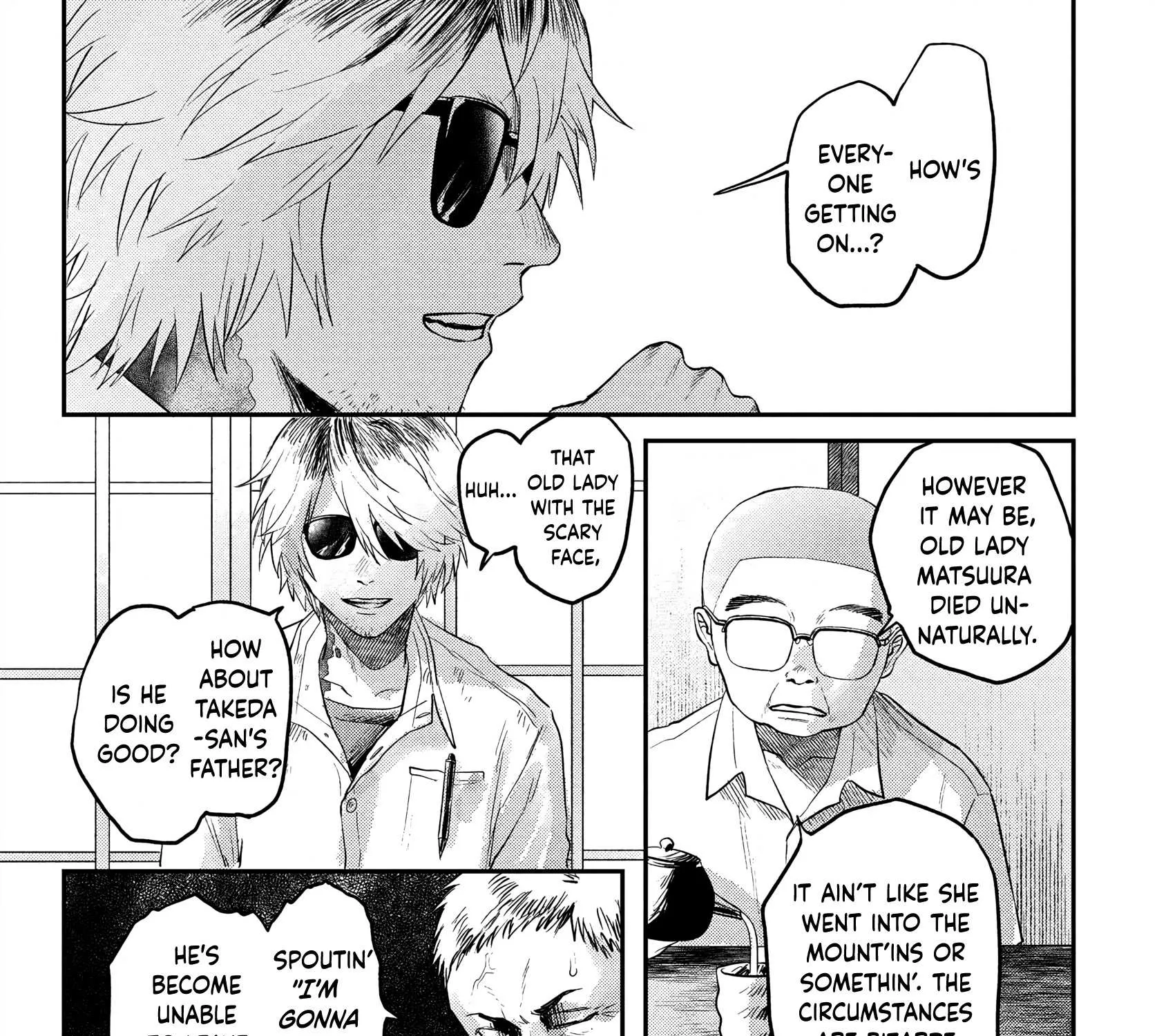 Hikaru ga Shinda Natsu Chapter 13 page 37 - 