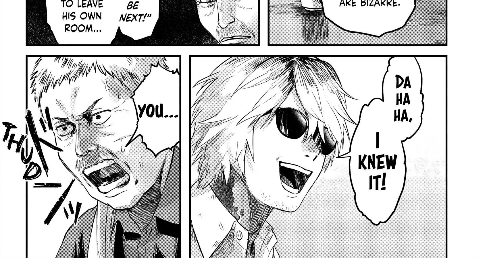 Hikaru ga Shinda Natsu Chapter 13 page 38 - 